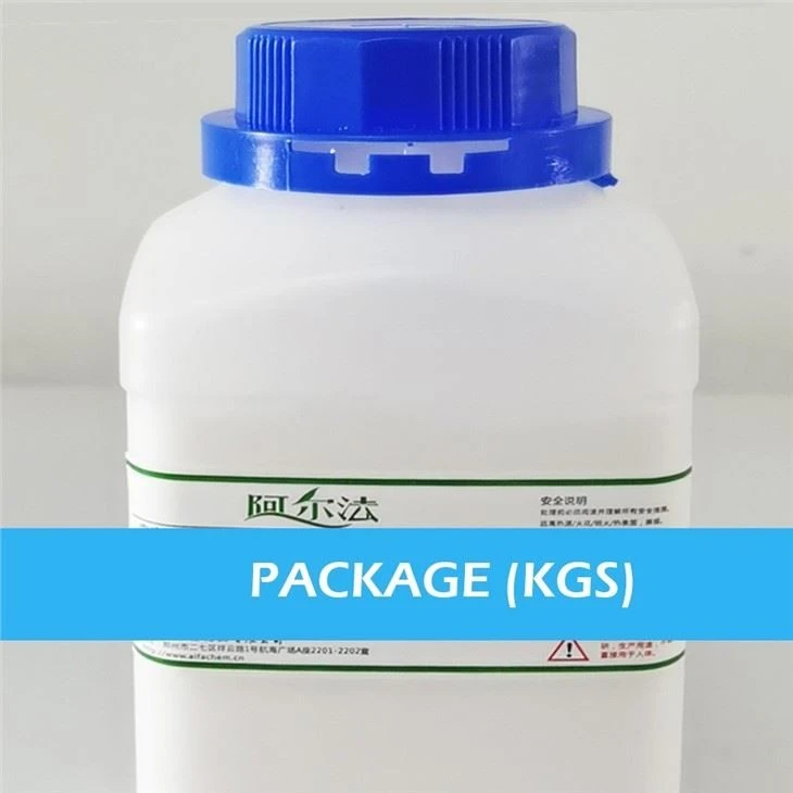 CAS: 1708-41-4 2-(1,3-DIOXOLAN-2-YL)FURAN