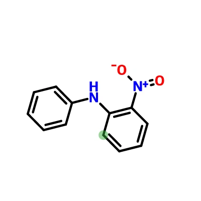 CAS 119-75-5|2-Nitrodifenylamin
