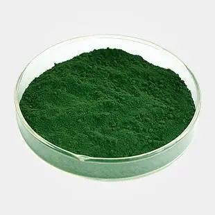 CAS:7791-20-0|Nickel(II)kloridhexahydrat