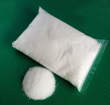 CAS:4405-08-7丨(4,6-DIAMINO-1,3,5-TRIAZINE-2-YL)GUANIDINE