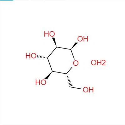CAS:5996-10-1丨D-glukosmonohydrat