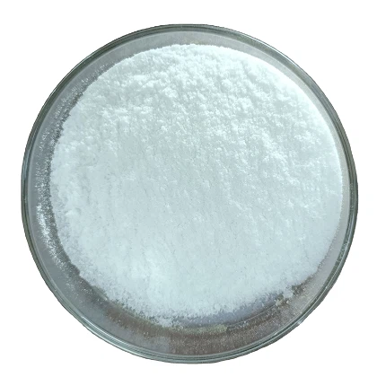 CAS:839-90-7 | Tris(2-hydroxyethyl) Isocyanurate